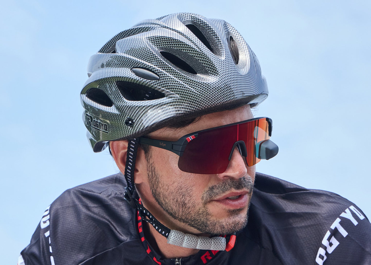 View Sport Revo Max – Sykkelbriller med speil.