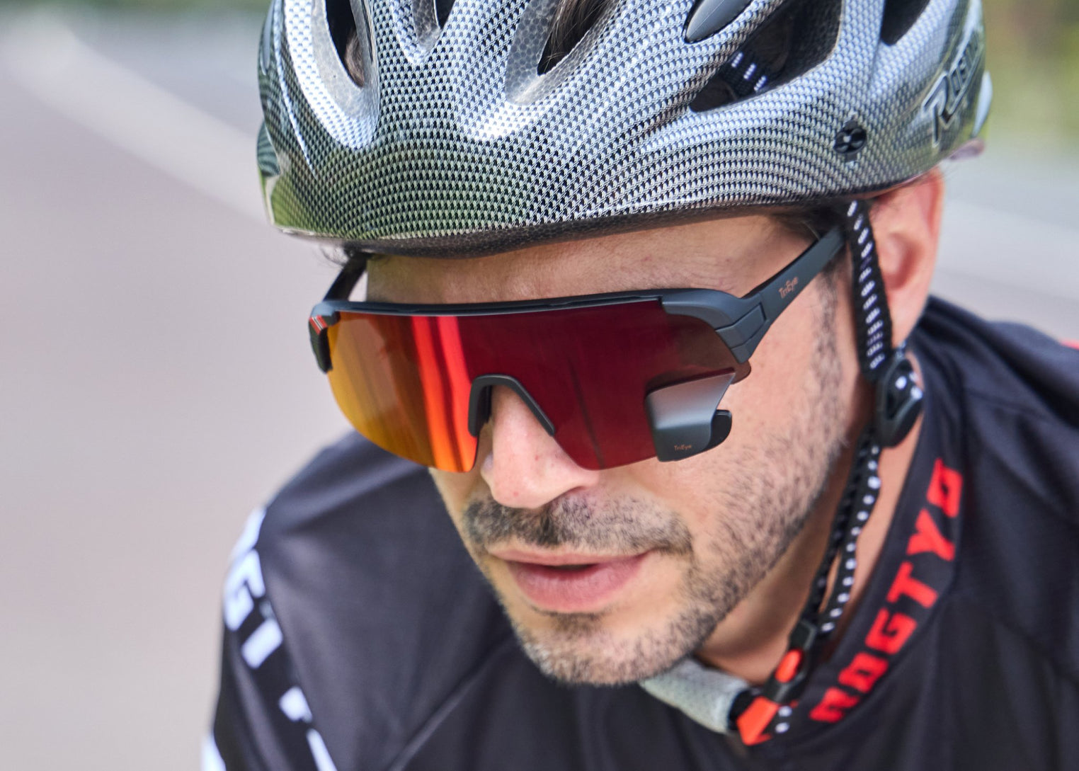 View Sport Revo Max – Sykkelbriller med speil.