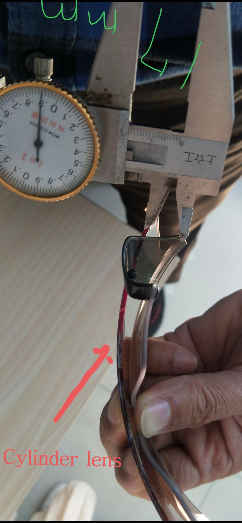 Two lens curvatures compared