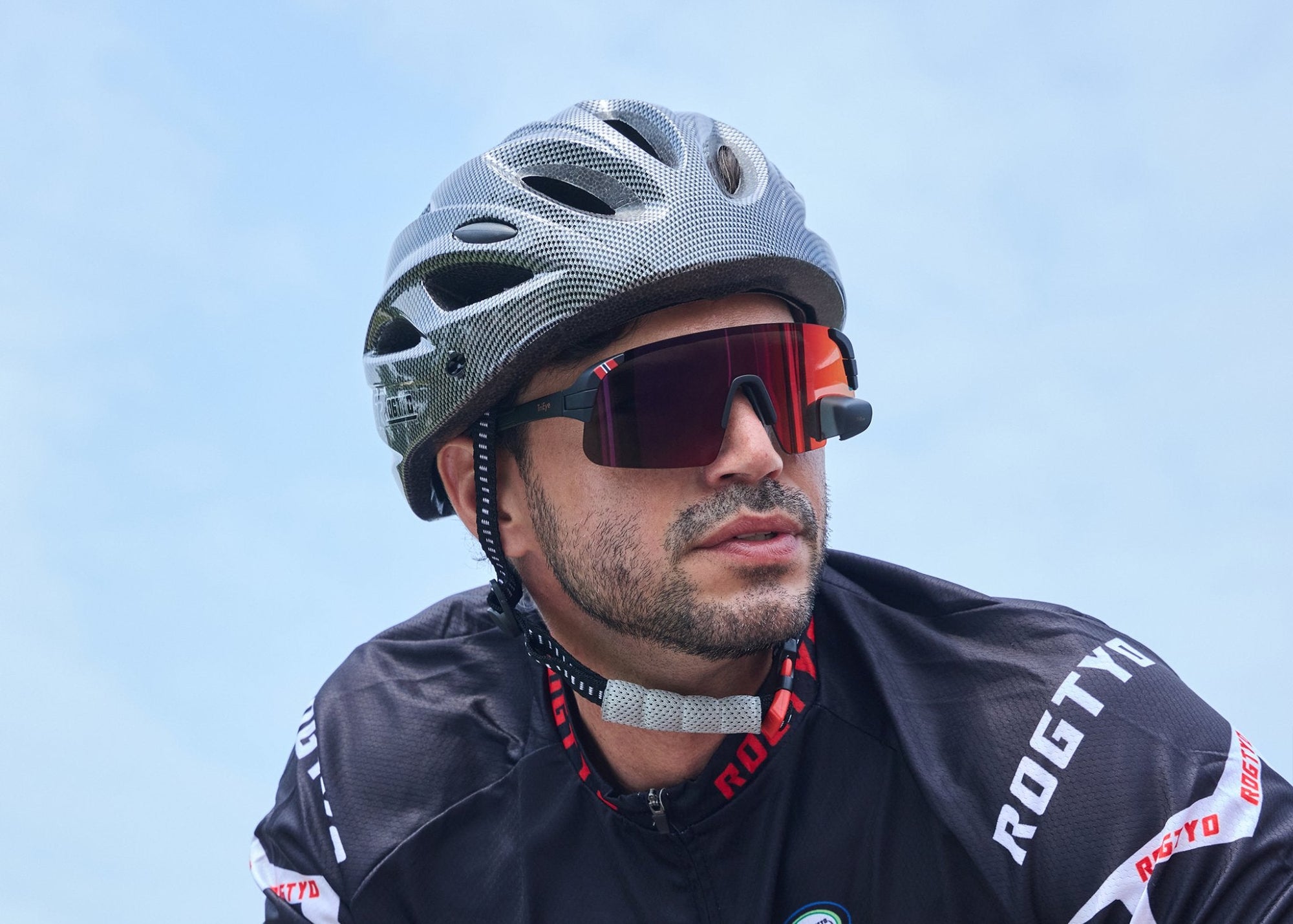 TriEye - View Sport Revo Max - Radsportbrille mit Spiegel - 7090048763138