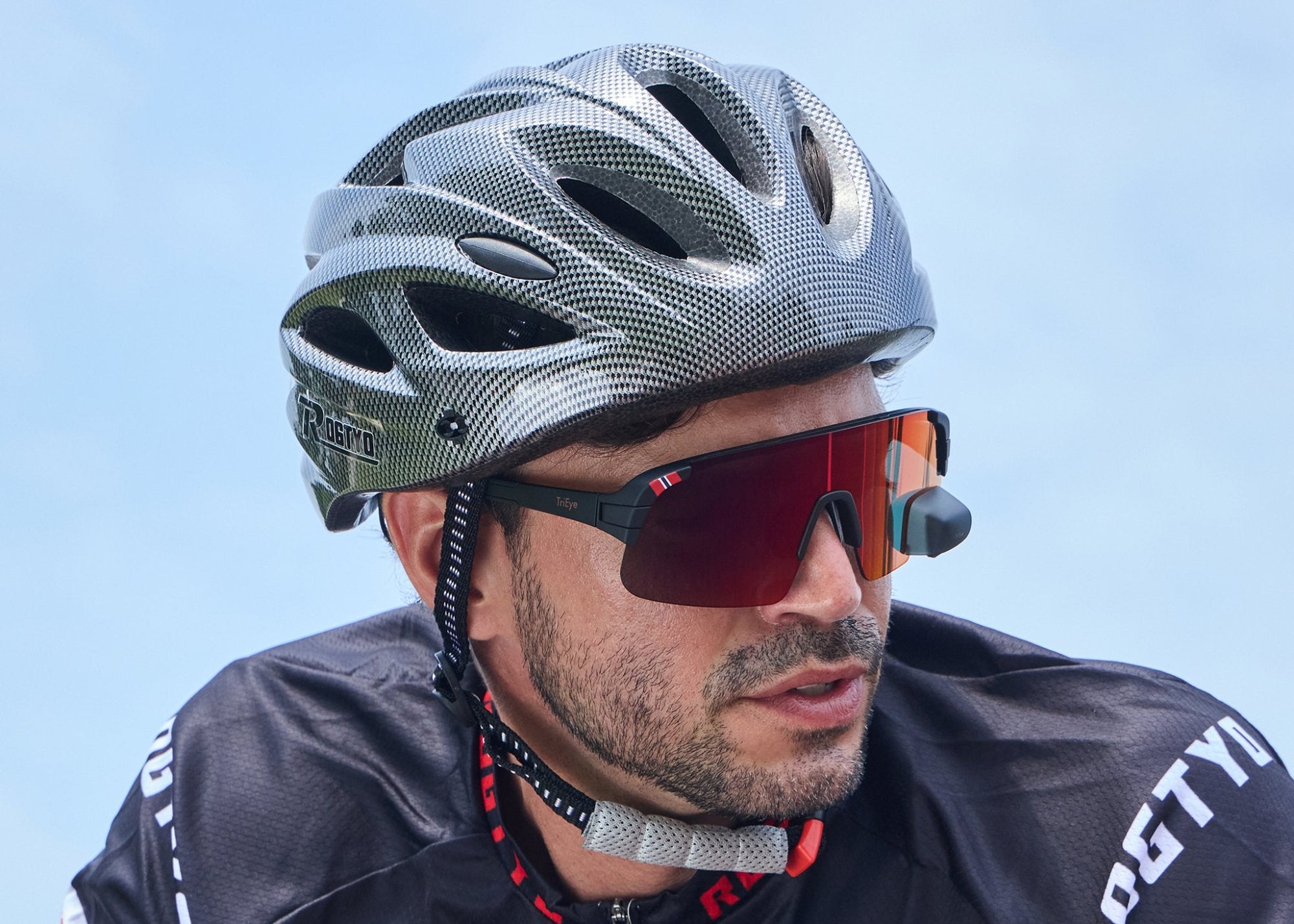 View Sport Revo Max - Gafas de ciclismo con espejo